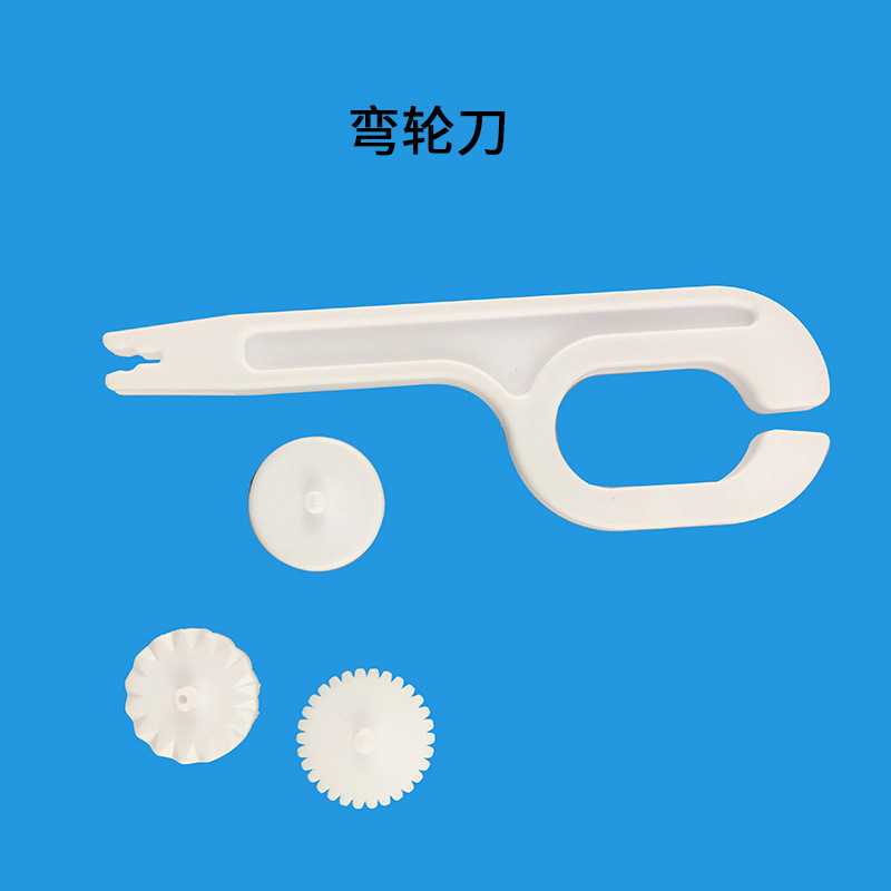 goods image